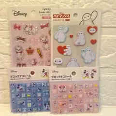 ディズニーシール4点セット　ベイマックス　ミニー　マリーちゃん