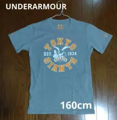 UNDERARMOUR ジュニアTシャツ　160センチ