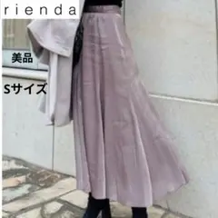 美品 rienda サテン ミラー ロングスカート