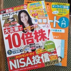 Item thumbnail for item 323b84d5-ec31-429f-8f55-324cf1f17e55