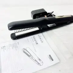 ヴェーダシャインプロ BS for Salon 超音波アイロン　プロ用