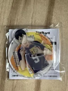 カレーメシ　ハイキュー　影山飛雄　アクスタ　フタ止め　烏野高校　コラボ　プロモ1