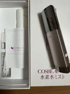 COSBEAUTY 水素水ミスト 本体 美顔器のサムネイル