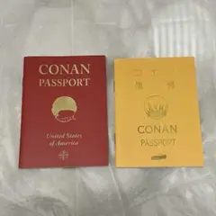 名探偵コナン CONAN PASSPORT 2冊セット