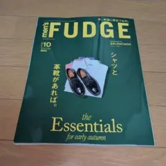 men's FUDGE メンズファッジ 2026年10月号　最新号