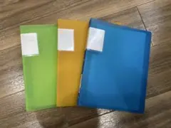B5 ファイル バインダー 3冊セット 緑、黄、青