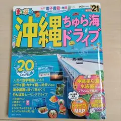 Item thumbnail for item bf3ec056-a4de-4bc4-b847-b29a3976478a