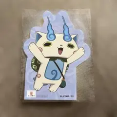 【新品未開封・匿名発送】妖怪ウォッチ コマさん かっぱ寿司 コラボ メモ帳