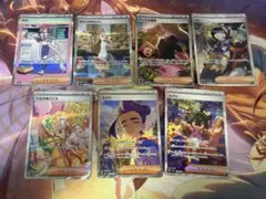 超お得！ポケモンカード サポートSR.HR6枚セット - メルカリ