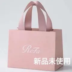 2026年最新】Refaショッパーの人気アイテム - メルカリ