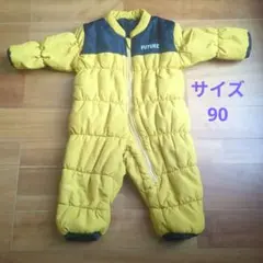 西松屋 FUTURE 冬用 スノースーツ サイズ90