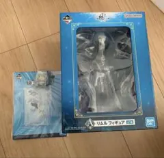 一番くじ　転生したらスライムだった件　A賞　D賞　E賞　リムル　3点