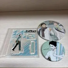 松川一静50セット / ① 2025年最新】松川一静の人気アイテム - メルカリ