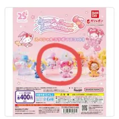 おジャ魔女どれみ×サンリオキャラクターズ　スペシャルコラボマスコット1