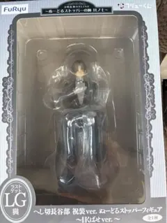 フリューくじ　刀剣乱舞ONLINE　～ぬーどるストッパーの陣 ラストゲット賞