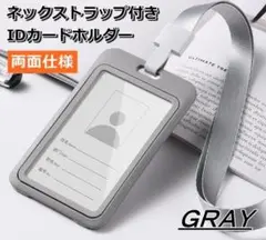 Item thumbnail for item 0bbddb9f-0a96-4863-b217-f6db3189e2f3