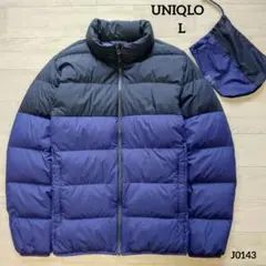 UNIQLO ユニクロウルトラライトダウンジャケット/3Dカット【L】袋付