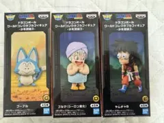 ドラゴンボール vol.3 ピラフ一味 シュウ マイ ピラフ ワーコレ - メルカリ