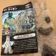 【新着】ガチャガチャ ご当地怪獣 立体図鑑その１　ウードン