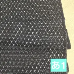 古布　藍染　ハギレ　(あ＊1)