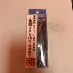 Item thumbnail for item daa3a119-432d-4f0b-b753-eedaf9f6ea25