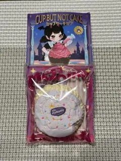 mellojoy カップケーキか？　ライラックミスト