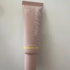 Wonjungyo トーンアップベース 02 ライムイエロー 25g