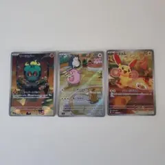 みら様専用　ARまとめ売り。マーシャドー　ラッキー　プラスル