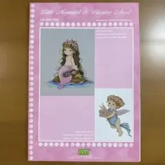 あかずきん様 リクエスト 2点 まとめ商品