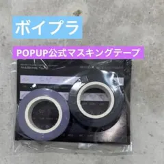 Item thumbnail for item 89128c38-ffa3-43ae-bda3-5c0a35969143