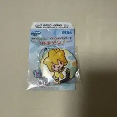 初音ミク セガラッキーくじ ふわぷち 缶バッジ 鏡音レン E賞