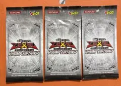 遊戯王未開封新品V JAMP EDITION 9・10 2パックセット - メルカリ