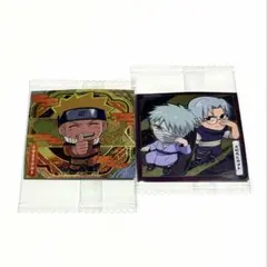 ◎早い者勝ち!!ナルト　シール　ウエハース　ナルト　SR シール（2点セット）