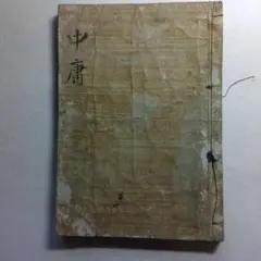 Item thumbnail for item 1e416cee-4e15-47a5-999f-8625ccce2dea