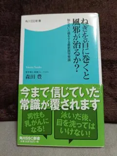 次男チャン様 リクエスト 6点 まとめ商品