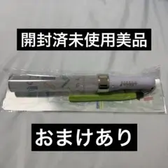 18TRIP エイトリ おもてなしライブ おもライ ペンライト HAMAツアーズ