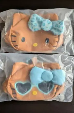 mini 1月号 付録 日焼けキティポーチ チャーム 2個セット