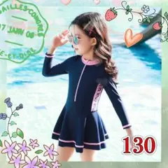 130 ネイビー ラッシュガード 水着 夏 海 プール ワンピース フリル 韓国