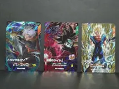 ドラゴンボール ダイバーズ SDV7-054 SDV7-055 SDVA-002