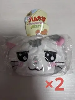 とっとこハム太郎 ふわふわフェイスポーチ 2個 こうしくん