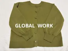 GLOBAL WORKリッチライトニット2wayカーディガン