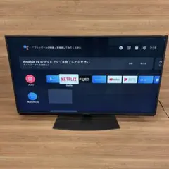 2026年最新】aquos 4k 4t-c50an1の人気アイテム - メルカリ