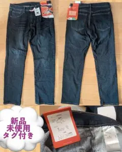 ジュニア 男児 男子中高生 デニム ボトムス 長ズボン M相当 新品未使用タグ付のサムネイル