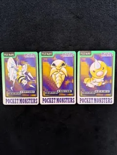 2026年最新】カードダス ポケモンの人気アイテム - メルカリ