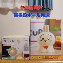 ちいかわ　うさぎUSBスタンド&ぬーどるストッパー