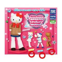 Hello Kitty スタイルアップフィギュア 3種