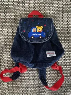 超美品！　値下！ミキハウス　ベビー　リュック　デニム　MIKI HOUSE