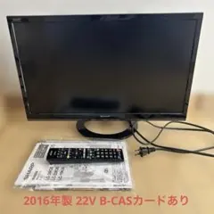 2026年最新】LC 22K30の人気アイテム - メルカリ