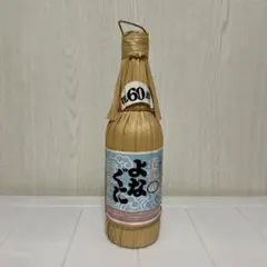 ひらがな 『よなぐに』60度 花酒 600ml 入手困難 - メルカリ