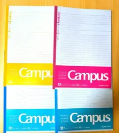 コクヨ キャンパスノート ドット入り罫線 4冊セット